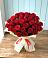 Букет 29 Красных роз в Тюменцево