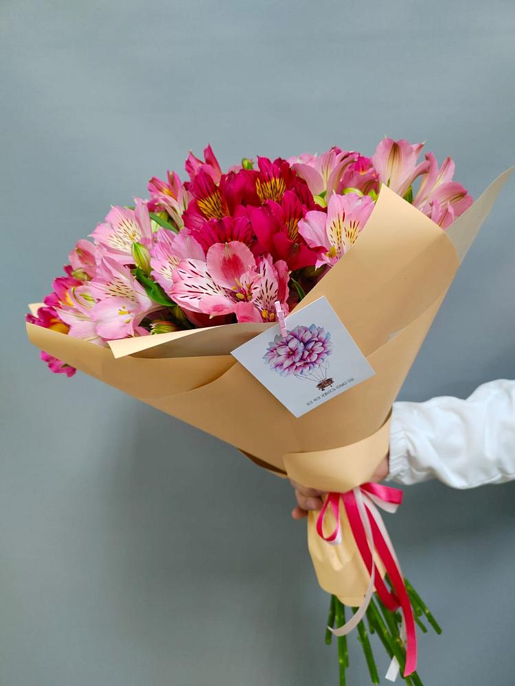 Букет цветов из: Альстромерии в Тюменцево