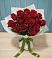 Букет Красные розы в Тюменцево