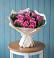 Букет цветов из: Розы в Тюменцево