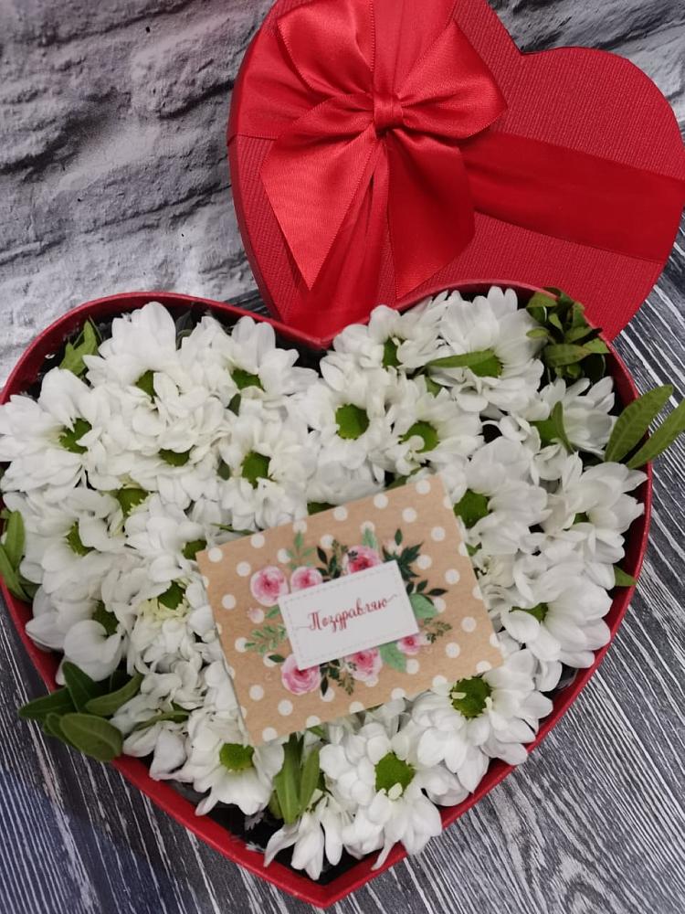 Цветочная композиция из Хризантемы в виде сердца в Тюменцево